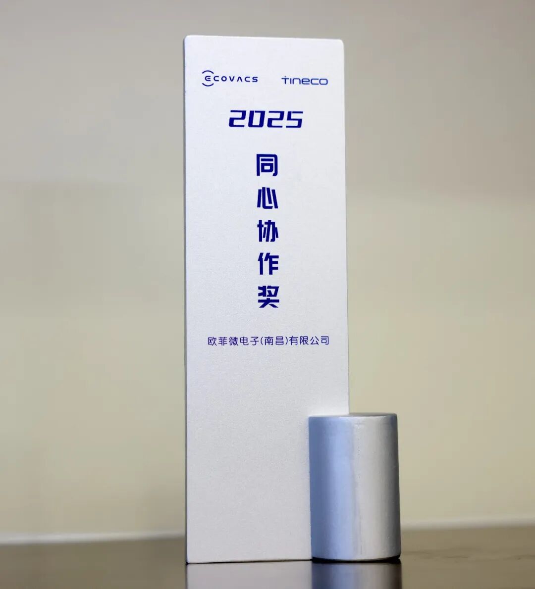 Z6·尊龙时凯「中国区」官方网站