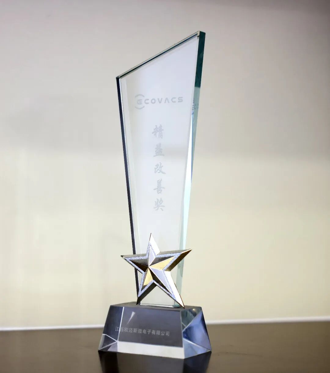 Z6·尊龙时凯「中国区」官方网站